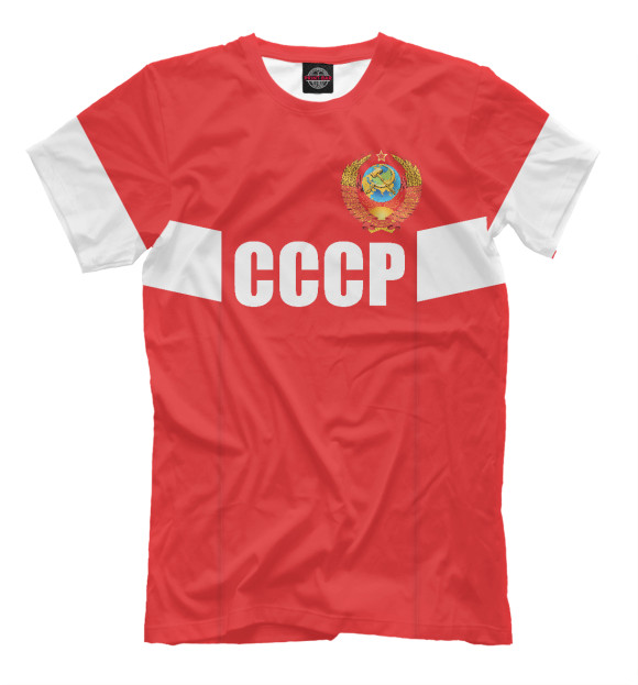 Мужская футболка с изображением СССР команда мечты 2018 цвета Темно-розовый