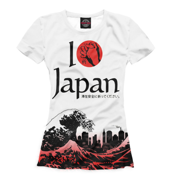 Женская футболка с изображением Pray for Japan цвета Белый