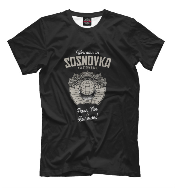 Футболка для мальчиков с изображением Welcome to Sosnovka цвета Черный