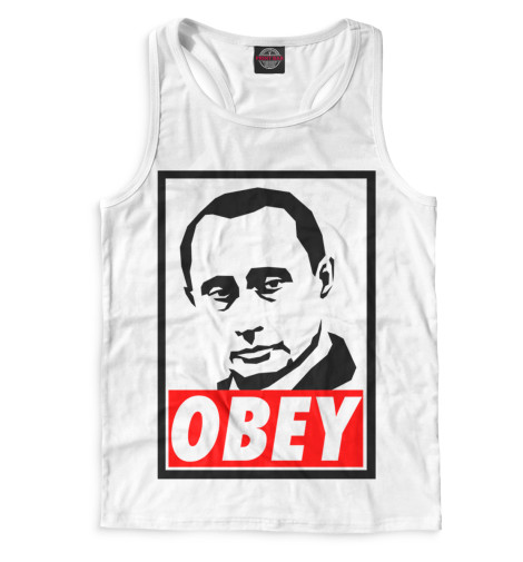 

Майки борцовки Print Bar, Белый, Путин
