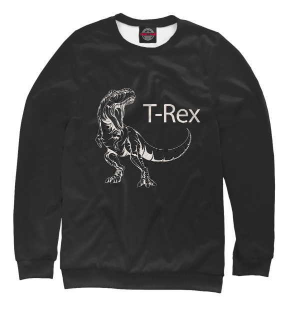 Женский свитшот с изображением T-rex цвета Белый