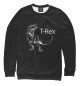 Женский свитшот T-rex