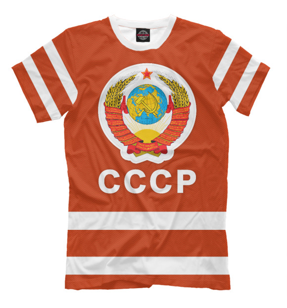 Футболка для мальчиков с изображением СССР цвета Белый