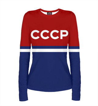 СССР