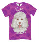 Футболка для мальчиков Poodle