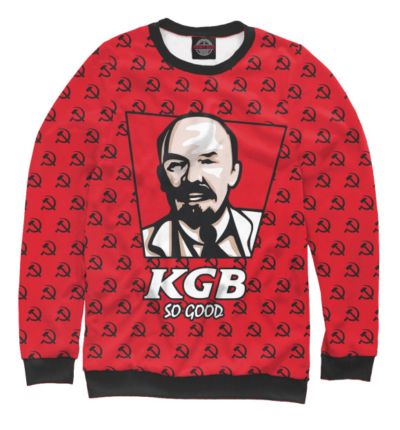Мужской свитшот с изображением KGB So Good цвета Белый