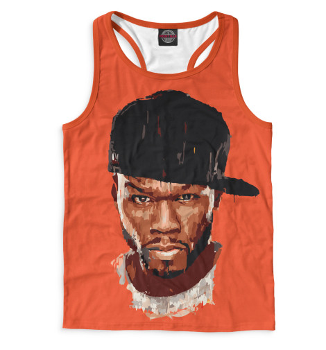 

Майки борцовки Print Bar, Белый, 50 Cent