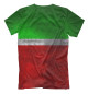 Мужская футболка Чеченская Республика