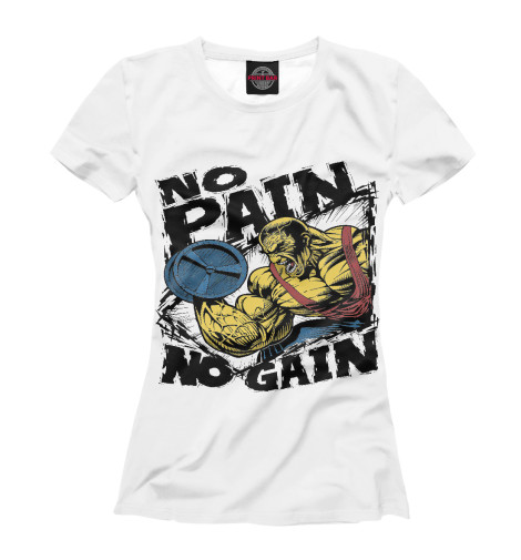 

Футболки Print Bar, Белый, No pain - No gain