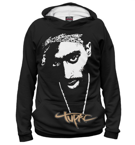 

Худи Print Bar, Белый, 2Pac