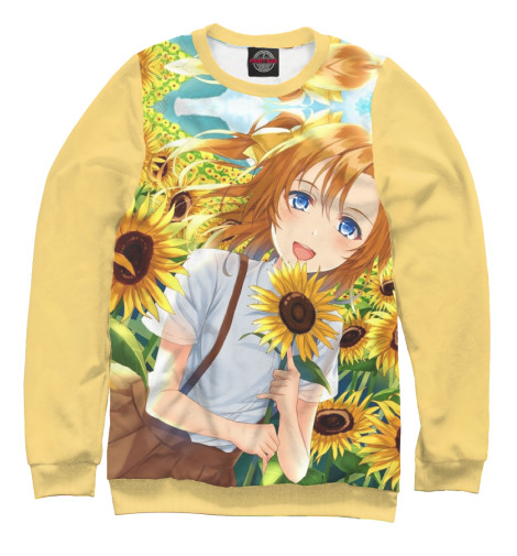 

Свитшоты Print Bar, Белый, Love Live! Подсолнухи