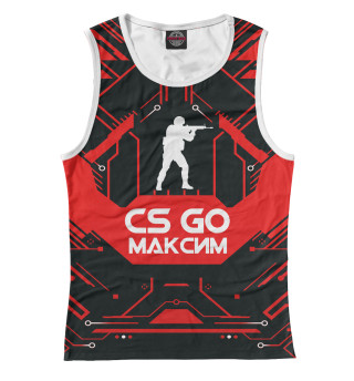 Максим в стиле CS GO