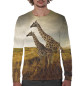 Мужской свитшот Жирафы на прогулке