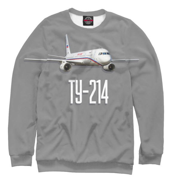 Мужской свитшот с изображением Самолет Ту-214 цвета Белый