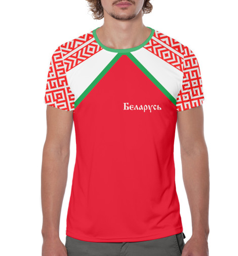 

Футболки Print Bar, Темно-розовый, Беларусь