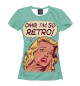 Женская футболка SO Retro!!!!