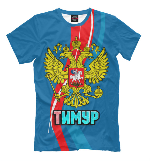 Мужская футболка с изображением Герб Тимур цвета Грязно-голубой