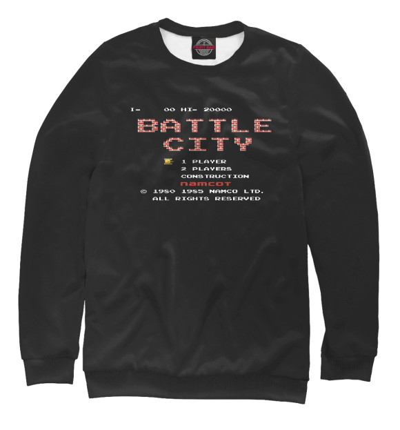 Мужской свитшот с изображением Battle City цвета Белый