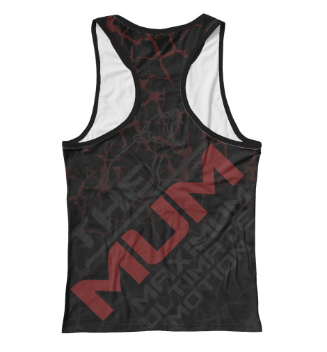 

Майки борцовки Print Bar, Белый, Dark evil mum