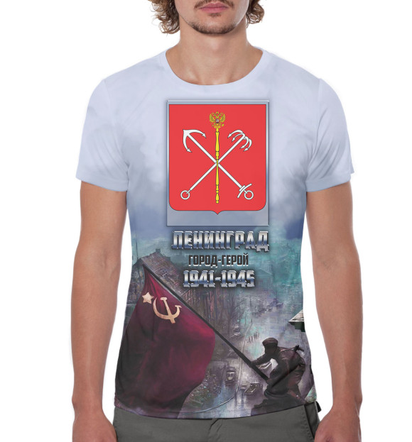 Мужская футболка с изображением Ленинград — город-герой цвета Белый