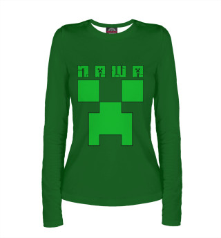 Паша - Minecraft