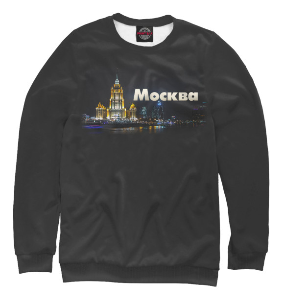 Женский свитшот с изображением Москва цвета Белый