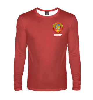 СССР