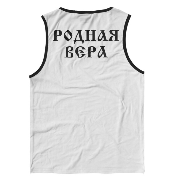 Майка для мальчика с изображением Даждьбог цвета Белый