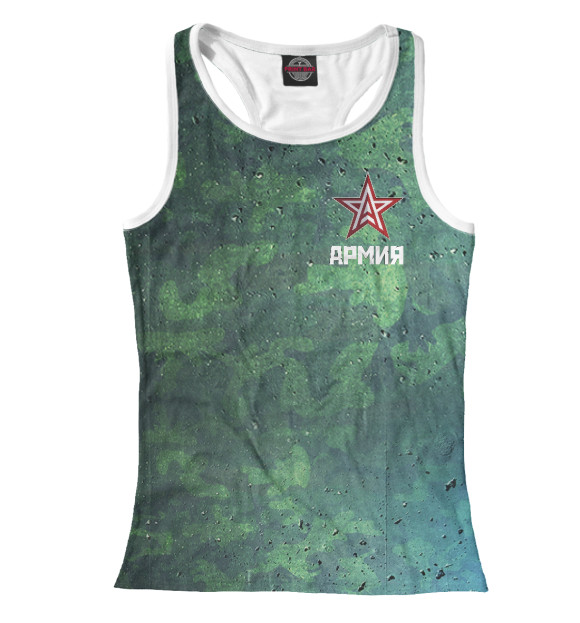 Женская майка-борцовка с притом Армия цвета Белый Женская майка-борцовка с изображением Армия цвета Белый