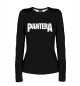Женский лонгслив Pantera