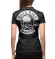 Женское поло Zakk Wylde Black Label Society