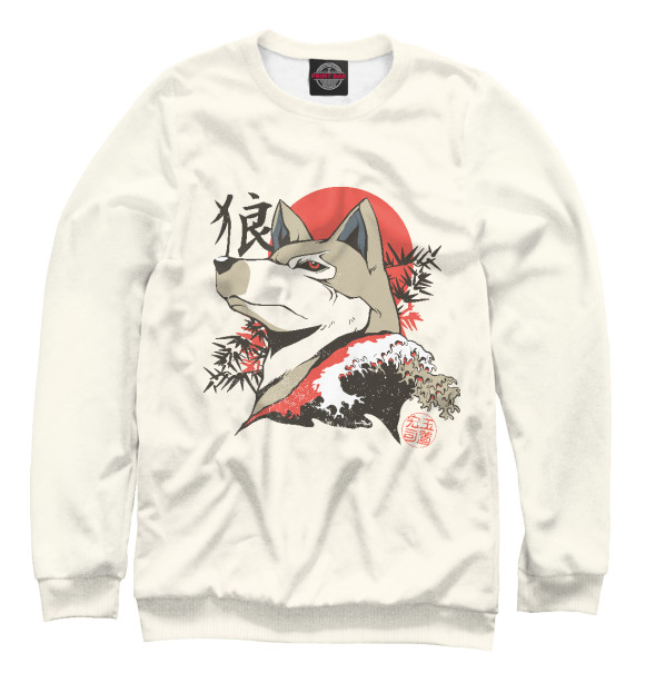 Мужской свитшот с изображением Японский волк цвета Белый