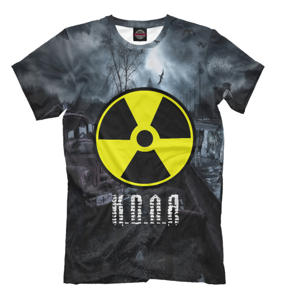 Футболка для мальчиков с изображением S.T.A.L.K.E.R-КОЛЯ цвета Черный