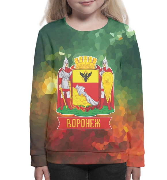 Свитшот для девочек с изображением Воронеж цвета Белый