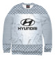 Женский свитшот Hyundai