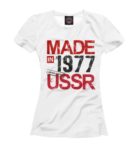 

Футболки Print Bar, Белый, 1977 год рождения