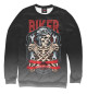 Свитшот для девочек Biker
