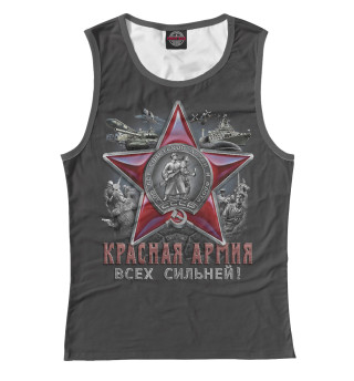 Красная армия