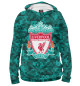 Худи для мальчика Liverpool FC Camouflage