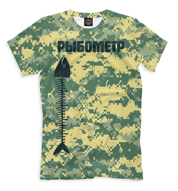 Мужская футболка с изображением Рыбометр цвета Серый