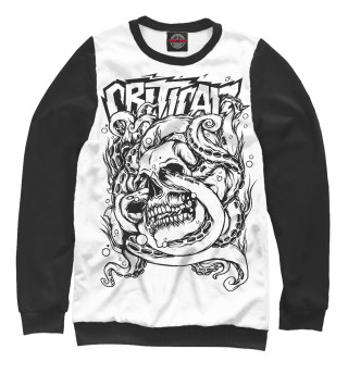 Criticalz