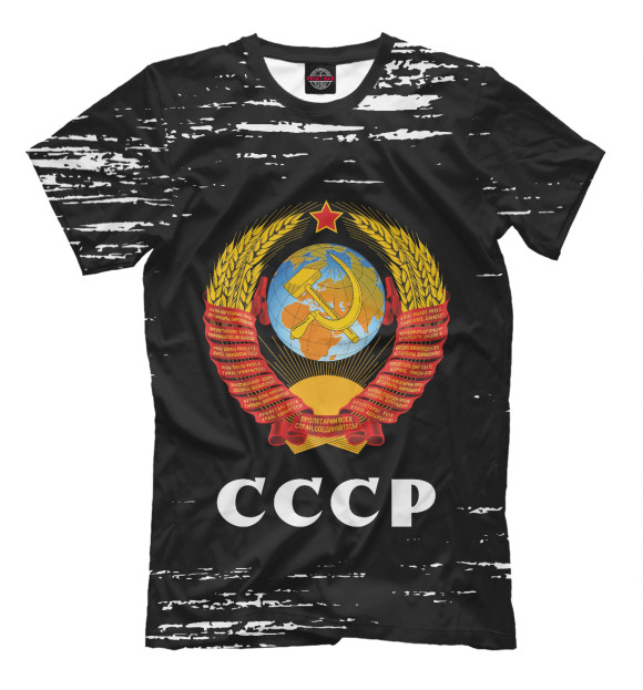 Мужская футболка с изображением СССР / USSR цвета Белый