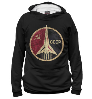 Мужское худи СССР
