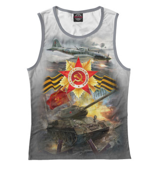Отечественная война