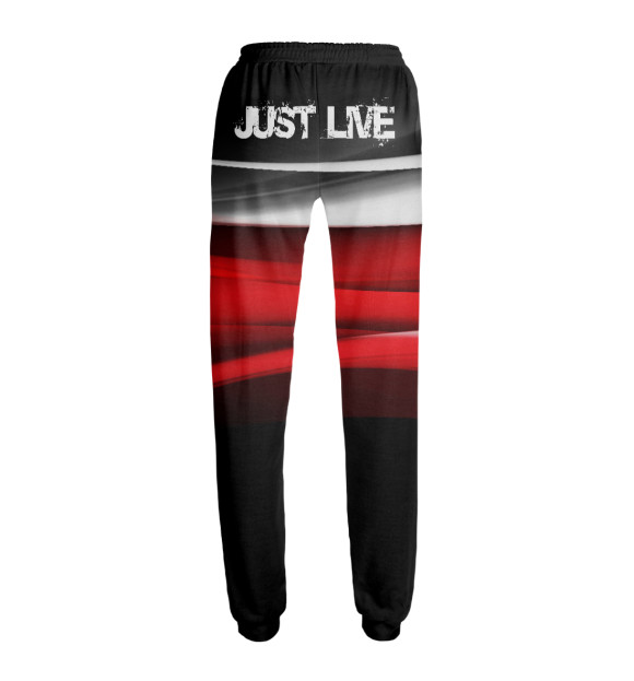 Женские спортивные штаны с изображением Just live - спорт handeyewo цвета Белый