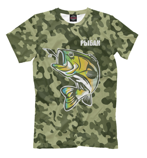 Мужская футболка с изображением Бывылый рыбак цвета Молочно-белый