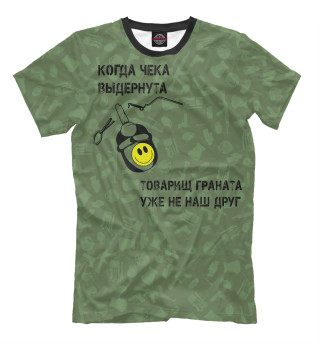 РГД-5