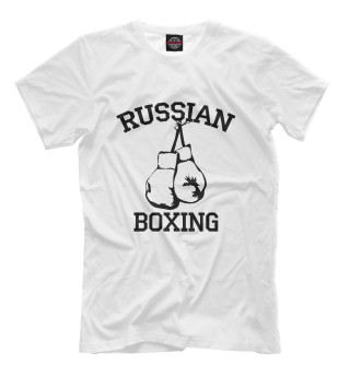 RUSSIAN BOXING