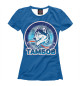 Женская футболка ТАМБОВ
