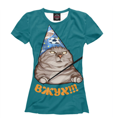 

Футболки Print Bar, Белый, Котэ вжух